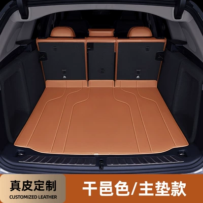 X1 X5 X7 X5L X6: Trunk Mat - genuine-leather-personalized-cognac-color-main-cushion-model-infant-grade-casual-model-other