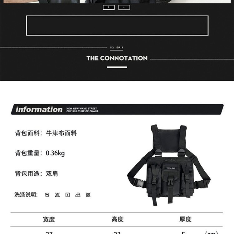 최신 유행 브랜드 조끼 가슴 가방 타고 야외 스포츠 작은 배낭 경량 캐주얼 착용 워키 토키 가슴 가방