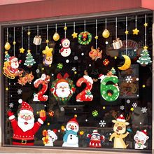 2026}Qb}Q˲TN՚ՈÙoN