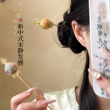 ��Ʒ���\�l���߼�������ʽ���L�h��������l�O�����ֹ�DIY�^�