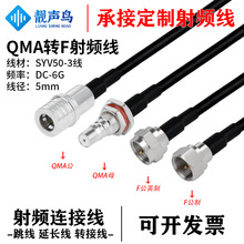 �n�BQMA�DF��ĸ�^SYV50-3�D�Ӿ�QMA�DF���L���B�Ӿ�ͬ�S��|