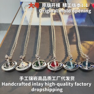 ��̫��orb���w��̖20MM���朽�t�y�{��羳���ֱ�N���l���l