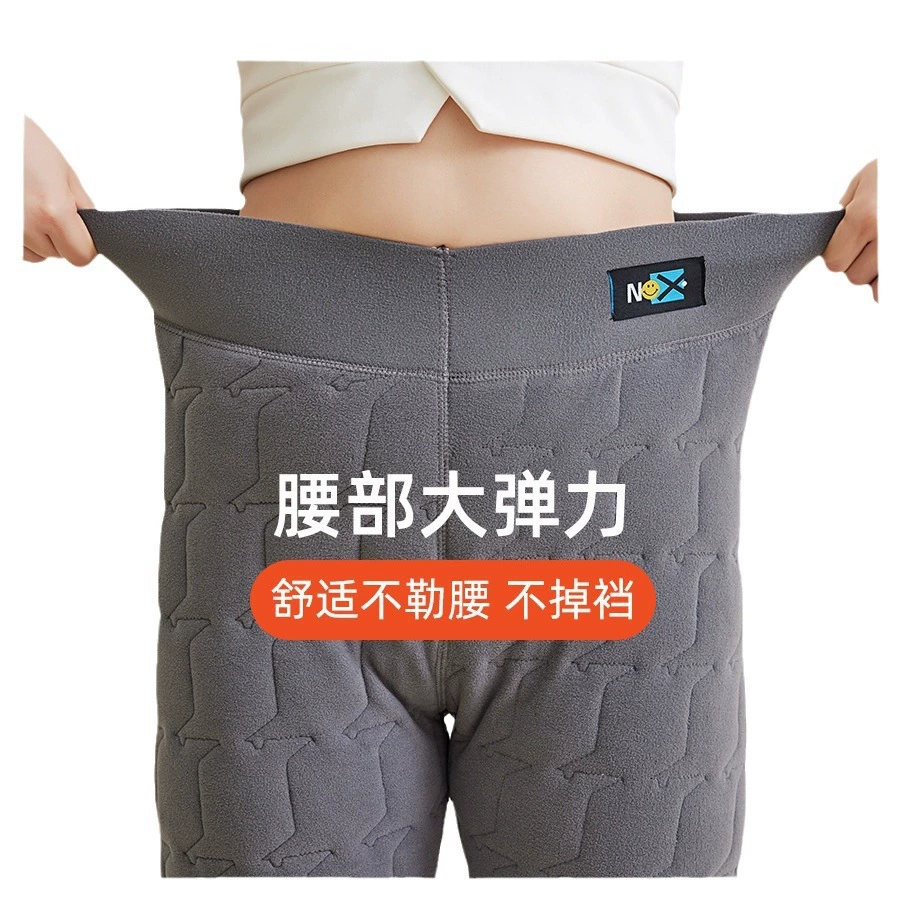 Winter keep warm trousers, factory direct supply, high waist