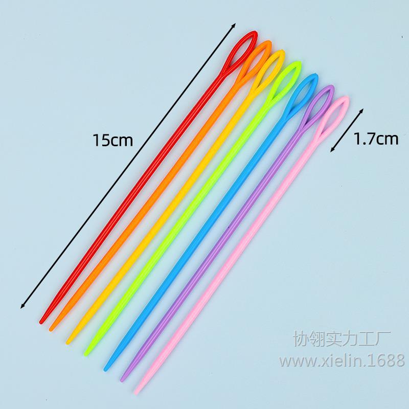 缝合针毛线编织缝针大头塑料针毛衣缝针毛线玩具缝针 毛衣袖子针