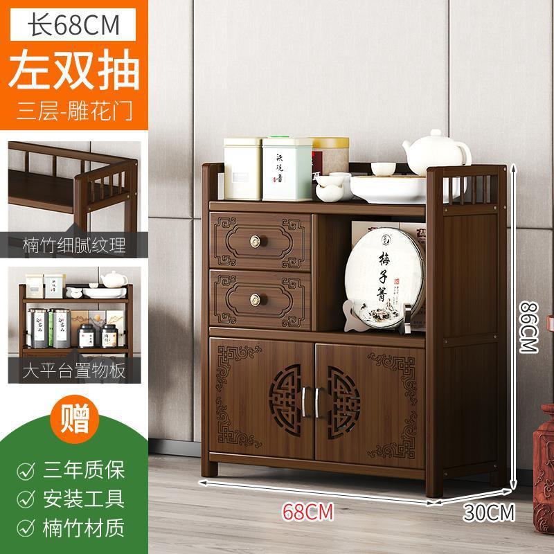 Gabinete de té pequeño gabinete de comedor de madera maciza sala de estar estantes retro gabinete de té de oficina almacenamiento armario de almacenamiento