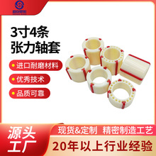 3z׷z֗lC4lS76rםqoÛ