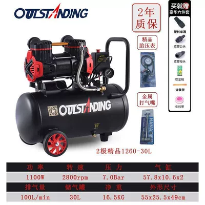 Hava kompressorları: Oil-Free Silent Woodworking 220V - premium-bipolar-1260-30l-6-piece-set-inflatable-package
