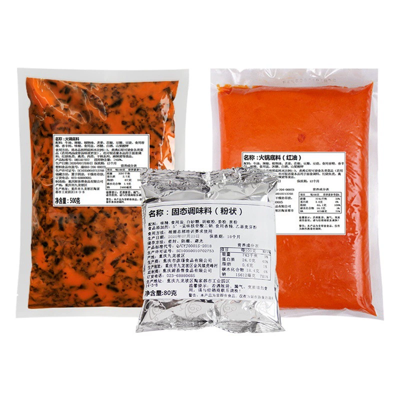 Niulege оптовая продажа пряный горячий горшок базовый материал коммерческий 500 г красное масло горячий горшок базовый материал производитель Чунцин масло базовый материал