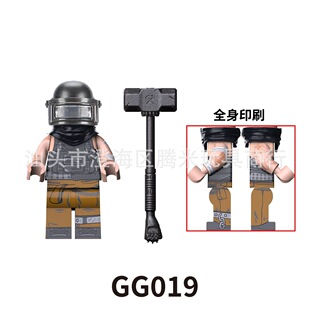 ���Q�������Є�����GG019�N�����l�ֳ��F�Nƴ�b�eľ���п羳��