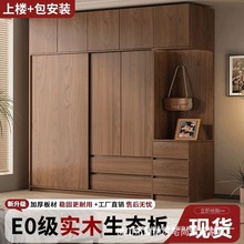 �W�t��ľ���������������T��ʽ�����С�����¿���ⷿ����