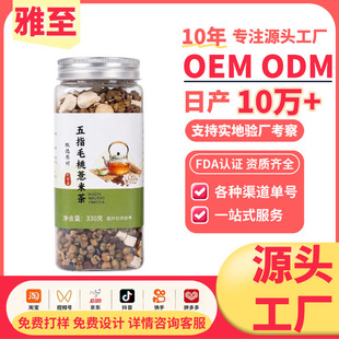 ����������ָë��޲�ײ�330�˹��B������ò辫�x���Ϸ������ˮ