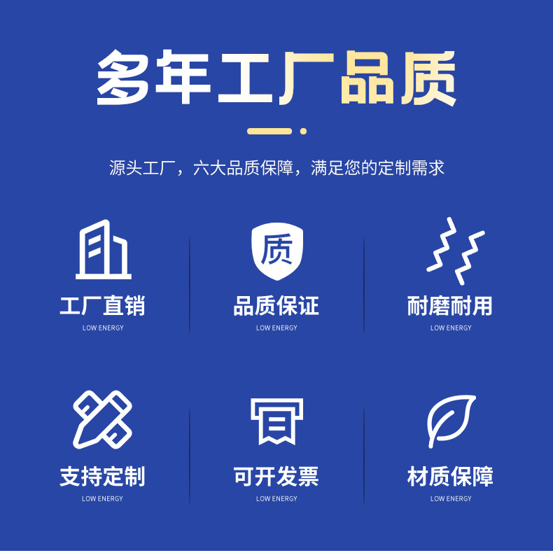角铝_04