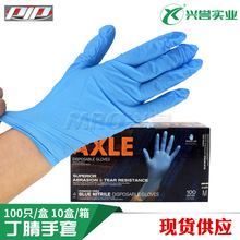 PIP 63-532/331�޷�һ���Զ�������5G�Ӻ�����ʳƷ��ʵ����1000ֻ