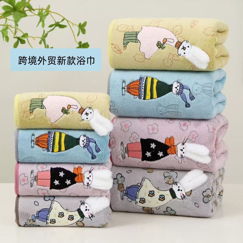 New coral fleece bath towels, featuring embroidered cartoon designs, soft and absorbent, thick and quick-drying, wholesale from the factory for couples' use as face towels New coral fleece bath towels, featuring embroidered cartoon designs, soft and absorbent, thick and quick-drying, wholesale from the factory for couples' use as face towels
