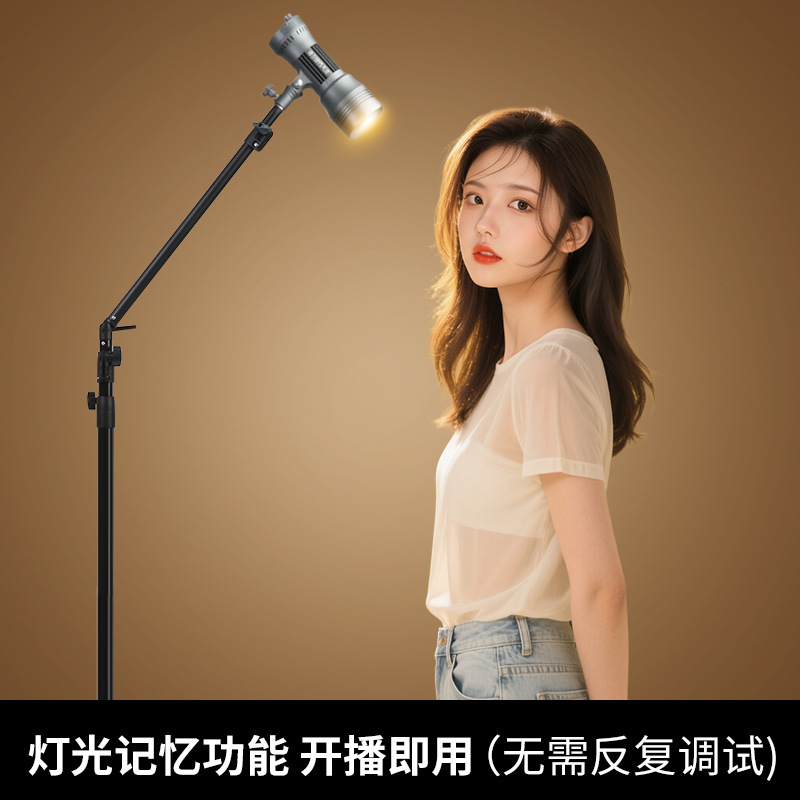 SLP-ZY50W 摂氏ヘアランプ LED 写真スポットライトスポットライトライブブロードキャストルームフィルライトアンカーネットワークレッド|undefined