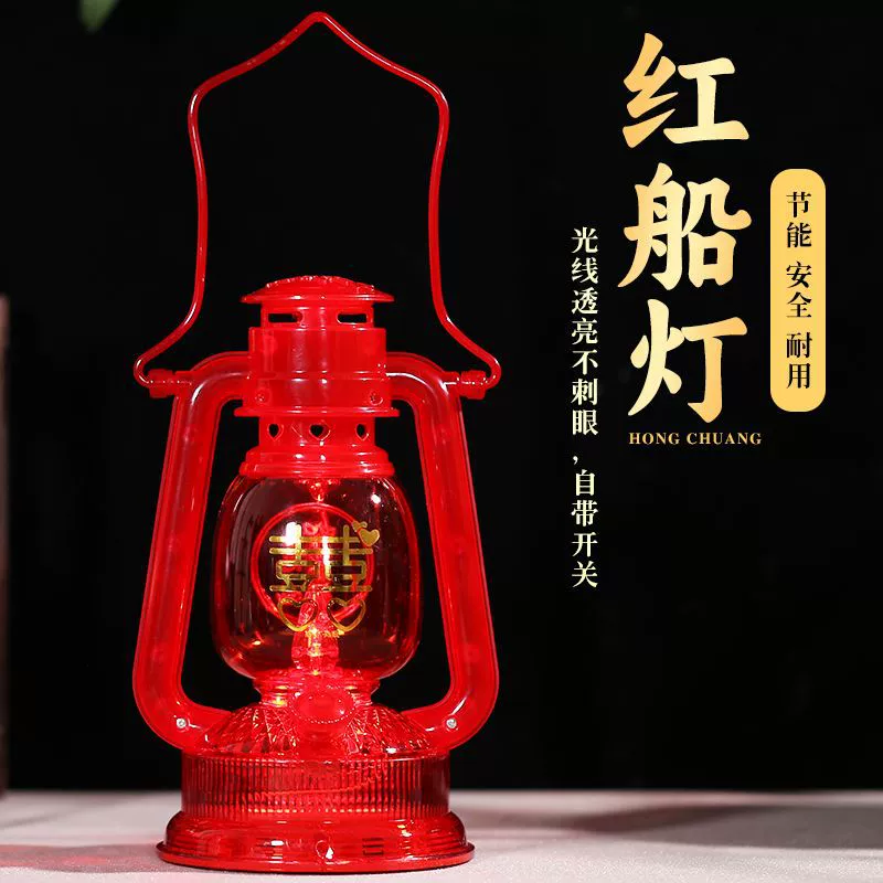 Свадебные фонари