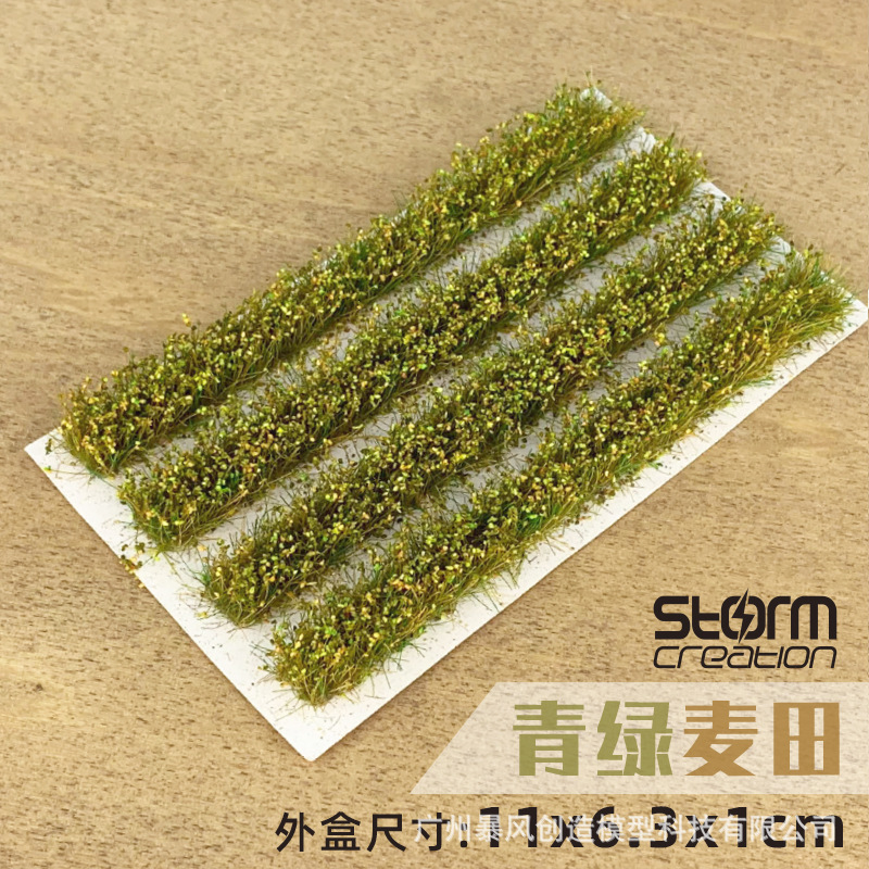 [Suministro de primera mano] Modelo de escena de campo de arroz Cluster de hierba 1:87HO tren mesa de arena Campo de DIY