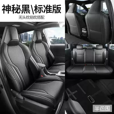 Modelə uyğun (Original) oturacaq örtükləri — Toyota Levin L car seat - mysterious-black-half-pack-standard-edition-note-the-model-year