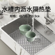 �¿�46�o���˻����z�N��ϴ���U��ˮ�ۉ|�ײ����λ��๦�ܷ����|