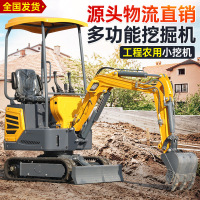 微型挖掘机农用果园小挖机建筑施工多功能小型勾机工程小型挖掘机