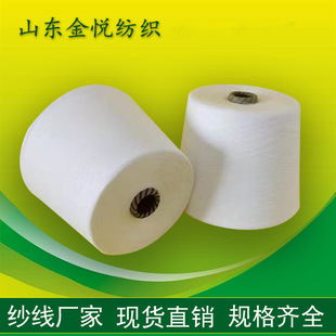 �������޼�20֧������ճ��30֧�����ź���40֧�������� �����l