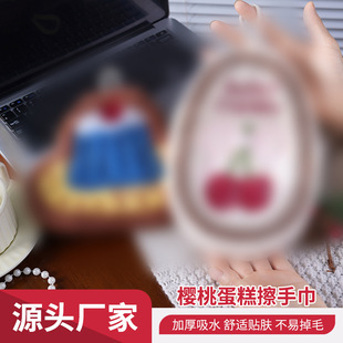 ���ҵ�����ֽ��ʽ���ֵë��N���l���g��ˮ�Ӻ�ɺ���q������