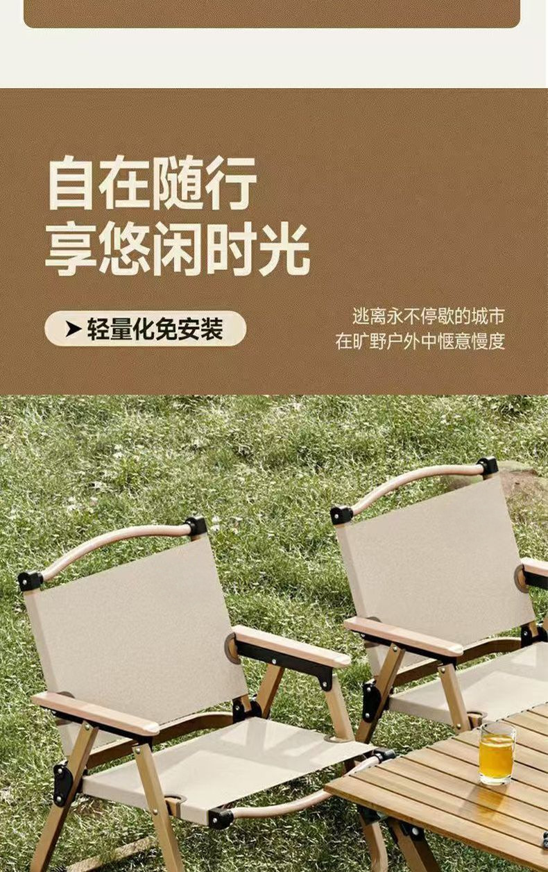详情图07