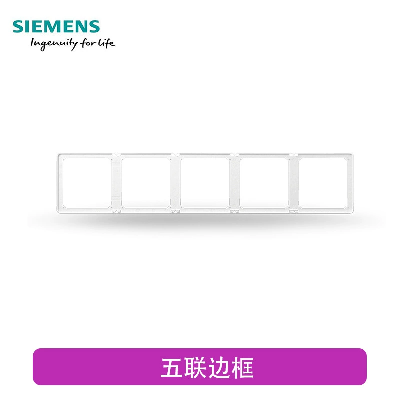 Серия слепки переключателя Siemens Zirui слоновая кость белый ультратонкий панельный безрамочный один открытый пять отверстий новые продукты
