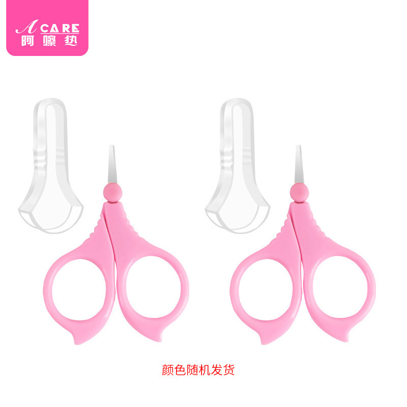 送料無料/爪切り/ベビーA1V-幼児用はさみ赤ちゃん用安全挟み込み防止爪切り|undefined