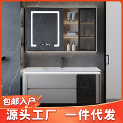 Yida Bathroom with Round Corner Integrated Basin Bathroom Cabinet Combination Bathroom Sink Wash Face Wash Basin 