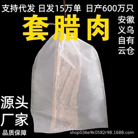 一次性鞋套;过滤棉;一次性手套