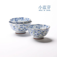 进口陶瓷碗小蓝芽系列家用餐具轻量瓷米饭碗汤面碗勺釉下彩陶瓷盘