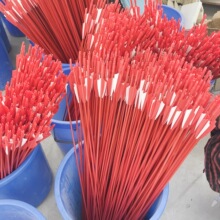 6mm���w��������֧���w����̼̼��������ͺϷ���������U���^