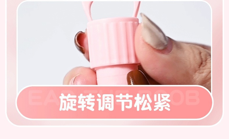 Pink Rabbit Nipple Clamp with Sucking Tongue Licking Vibrating Egg — detail image 22