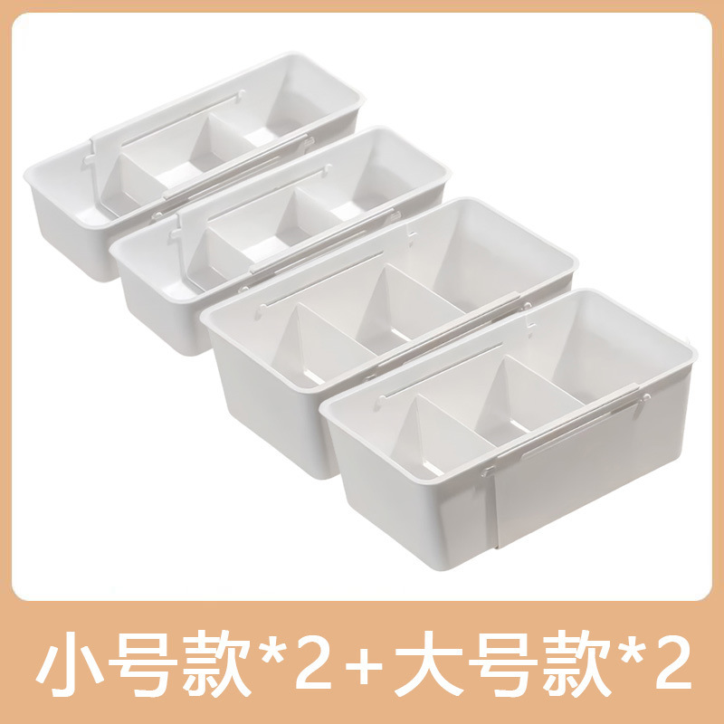 抽屉内分格伸缩收纳盒内置分隔化妆品口红分类梳妆台深柜隔板宿舍|undefined