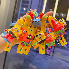 卡通海绵宝宝钥匙扣派大星章鱼哥公仔玩偶可爱包包挂件抓娃机批发