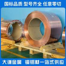 C17200��~��C17500��늏�Ƭ��~��NKG���~�����з֗l�ߌ��