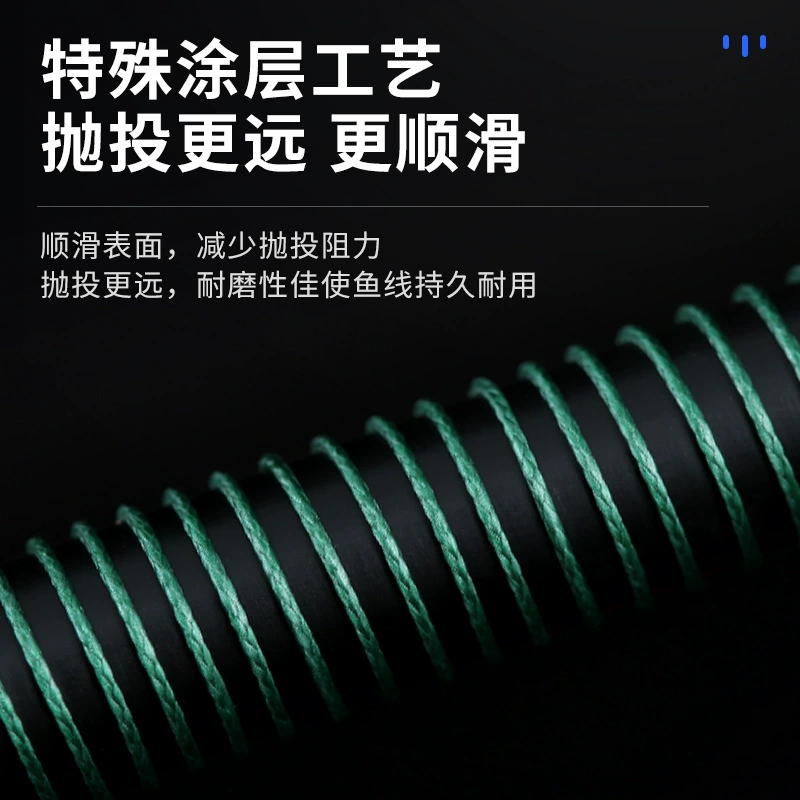 浩海 Поха Asia's специальная десять метров одноцветная 8-прядная супергладкая рыболовная леска 100 метров плетёная леска основная линия