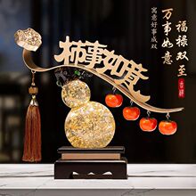 ���������������Ӕ[�����J�͏d�b�Ʒ�k�����_�I�Y����w�¾ӶYƷ