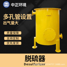 �������Ӛ�Ó���Óˮ�� ˮ��� �Ӛ�ʹ�Ã���ϵ�y�b��