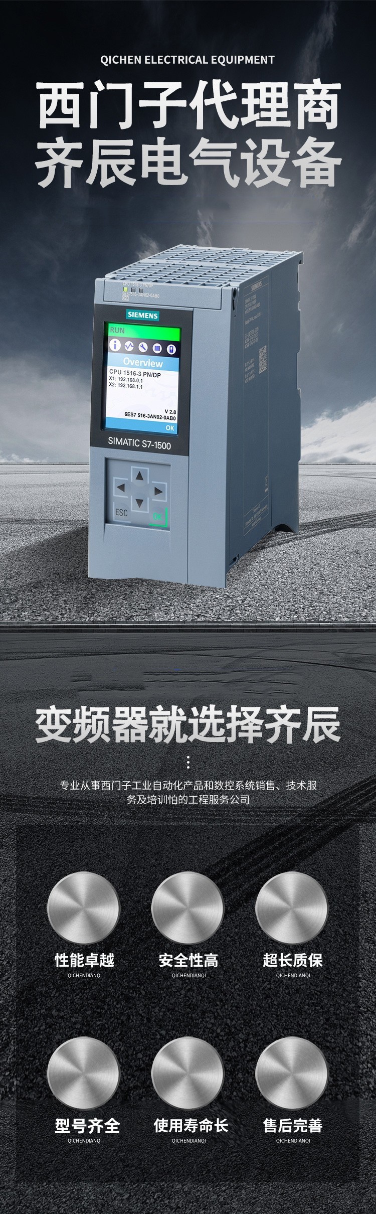 微信图片_20230421222737