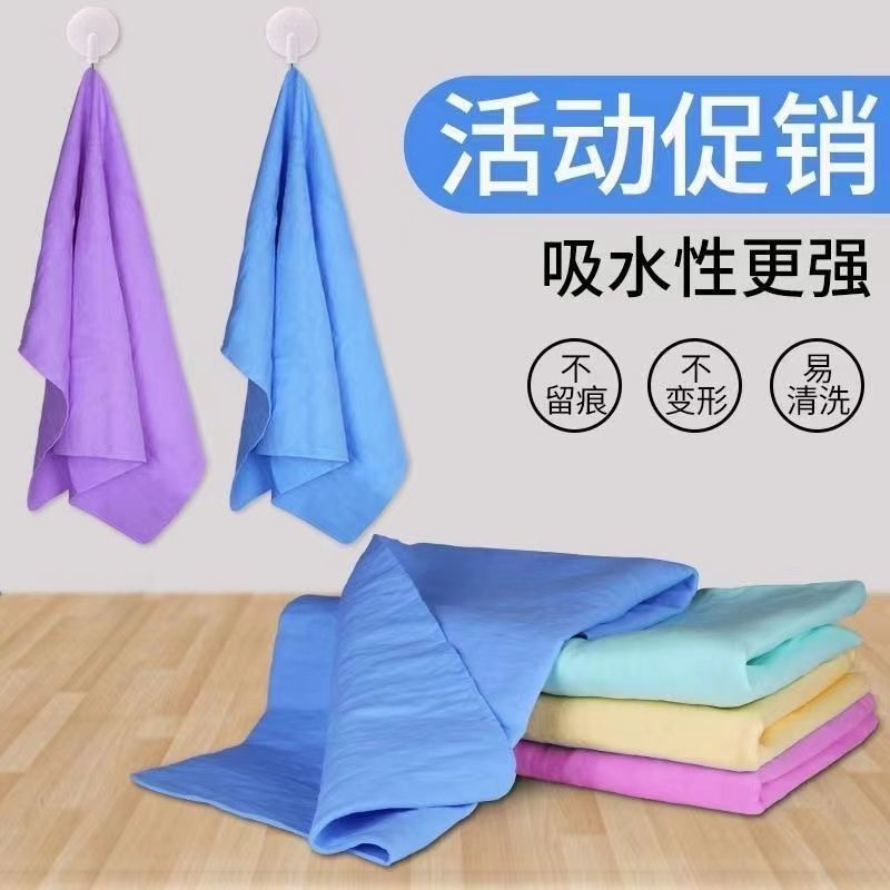 新品 厚手鹿革タオル 毛羽立ちなし 髪拭き 速乾 吸水タオル 車用跡残らない洗車タオル 鶏皮車拭き|undefined