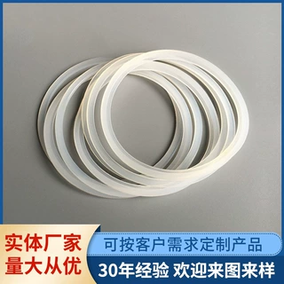 厂家定制异形防水密封圈 精密仪器垫圈环 食品级耐高温透明硅胶圈