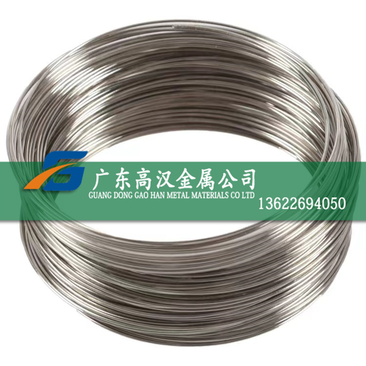 批4j36镍合金线 4j36铁镍合金线 4j36因瓦合金线 Ni36合金线