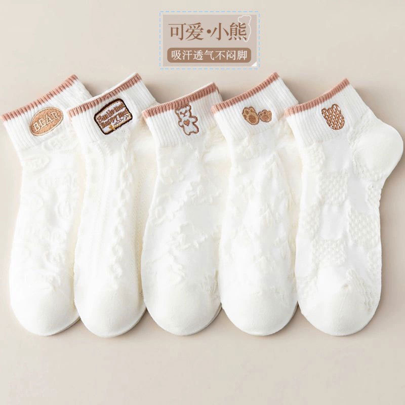 Cartoon Floral Socks Women's Short White Socks Summer Thin Breathable Sweat-Absorbent Women's Socks Cute White Socks Wholesale Cartoon Floral Socks Women's Short White Socks Summer Thin Breathable Sweat-Absorbent Women's Socks Cute White Socks Wholesale