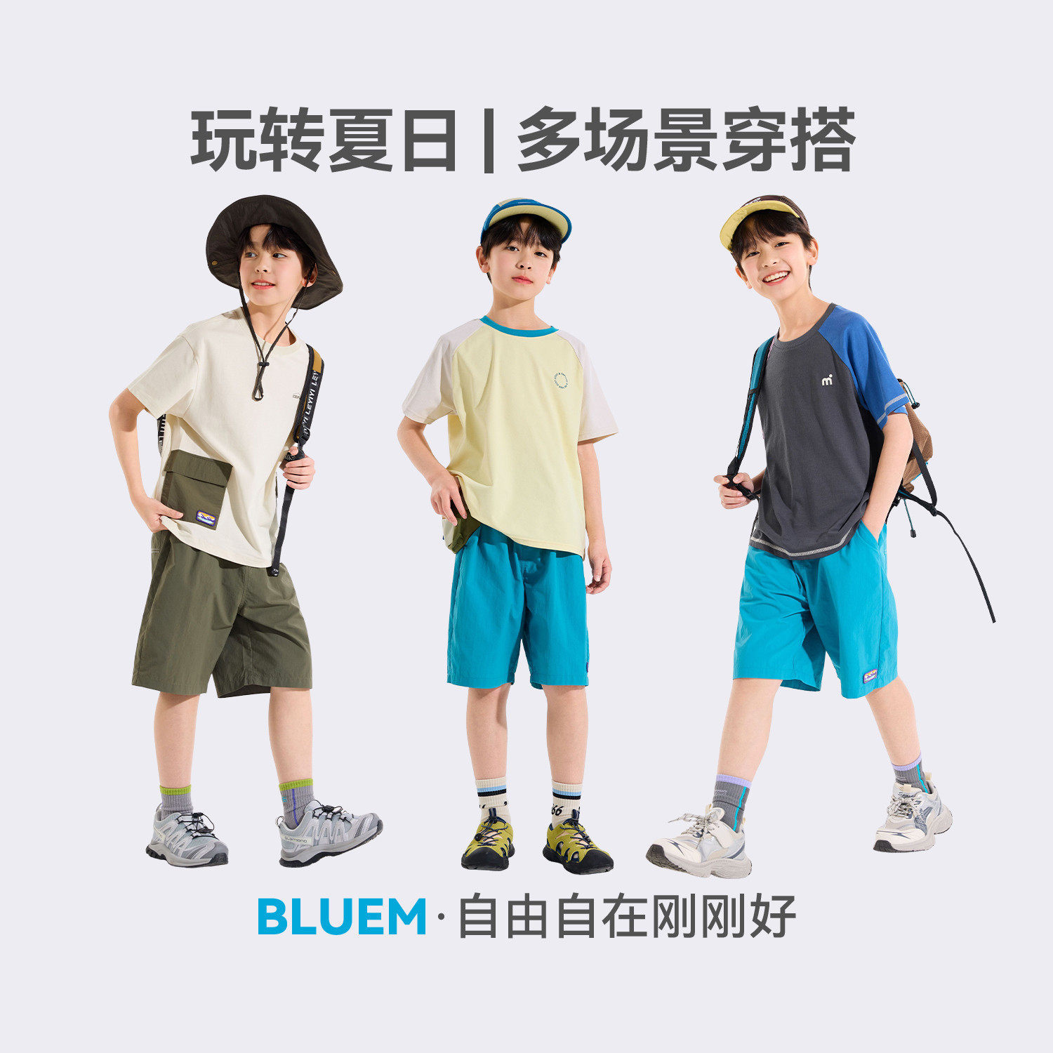 男童夏季短裤儿户外裤子男孩帅气童装大童新款五分裤夏款休闲裤类