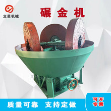 ���y�V�����C�A�Pʽ�F�Vʯ������ĥ�C��݁��ĥ����C�칯��