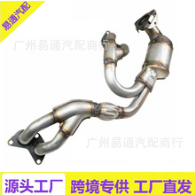 ���� 2015-2019  ˹��³��ʨ���� 2.5L��Ԫ�߻��� 53126