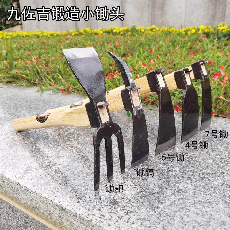 九佐吉日式全钢锻打耙子三齿锄头日本款锻造农用一体锄头园艺工具