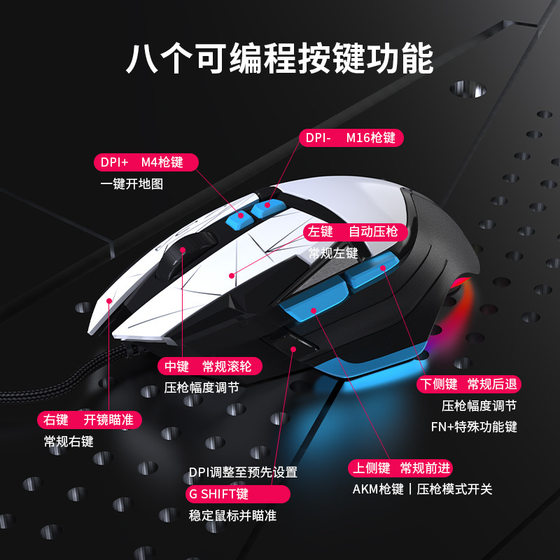 Cross-border G502 e-sports wireless three-mode wired mechanical micro-mouse macro DC pressure gun game office RGB mouse